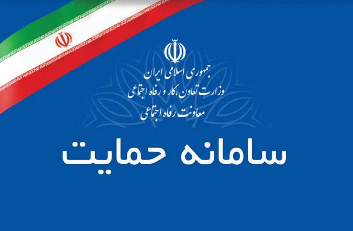 کارگران مشمول محرومیت از دریافت یارانه دولت شدند!