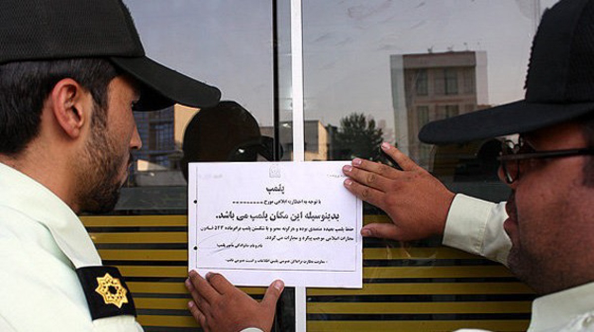 پاتوق رقص و سرو مشروبات الکلی در تهران پلمپ شد + فیلم