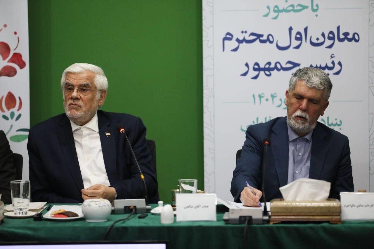 درخواست عارف از هنرمندان ایرانی خارج از کشور