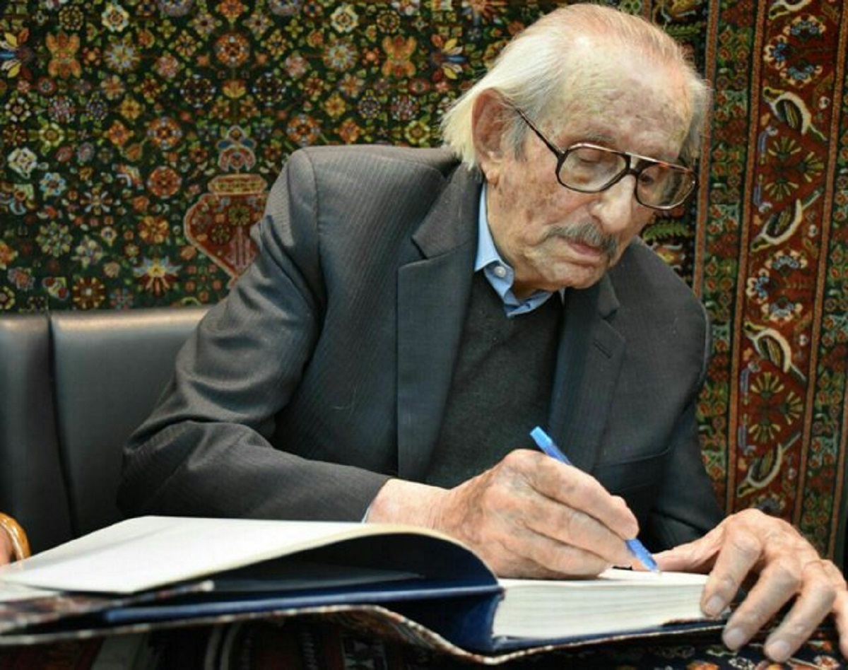 زمان مراسم تشییع پیکر سیروس پرهام