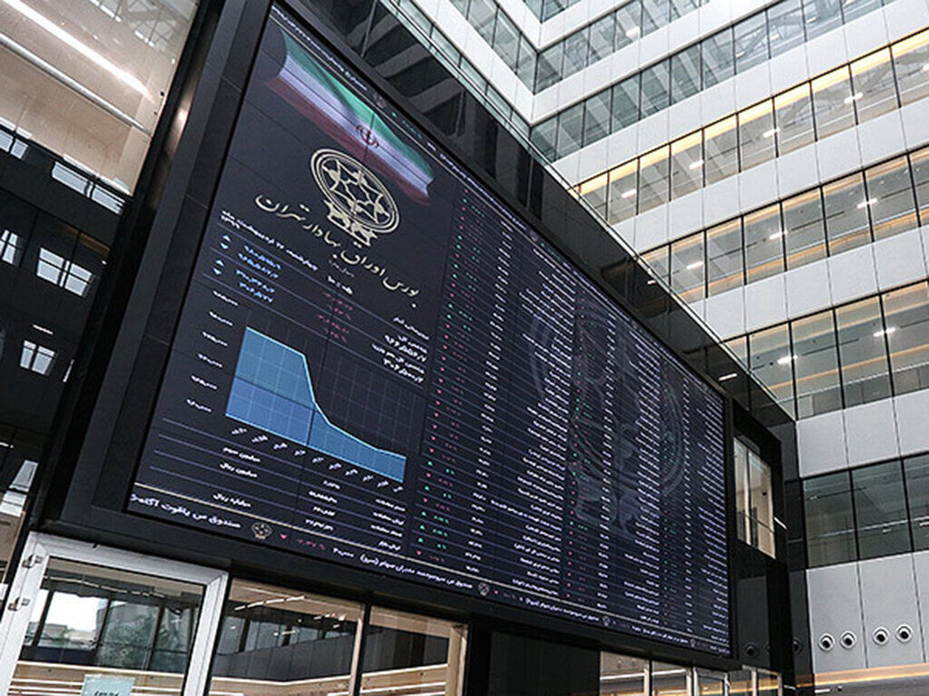 بدبیاری‌های بورس ادامه دار شد