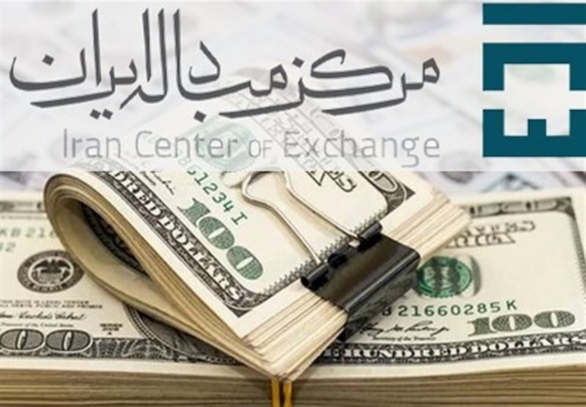 قیمت دلار توافقی ثابت ماند
