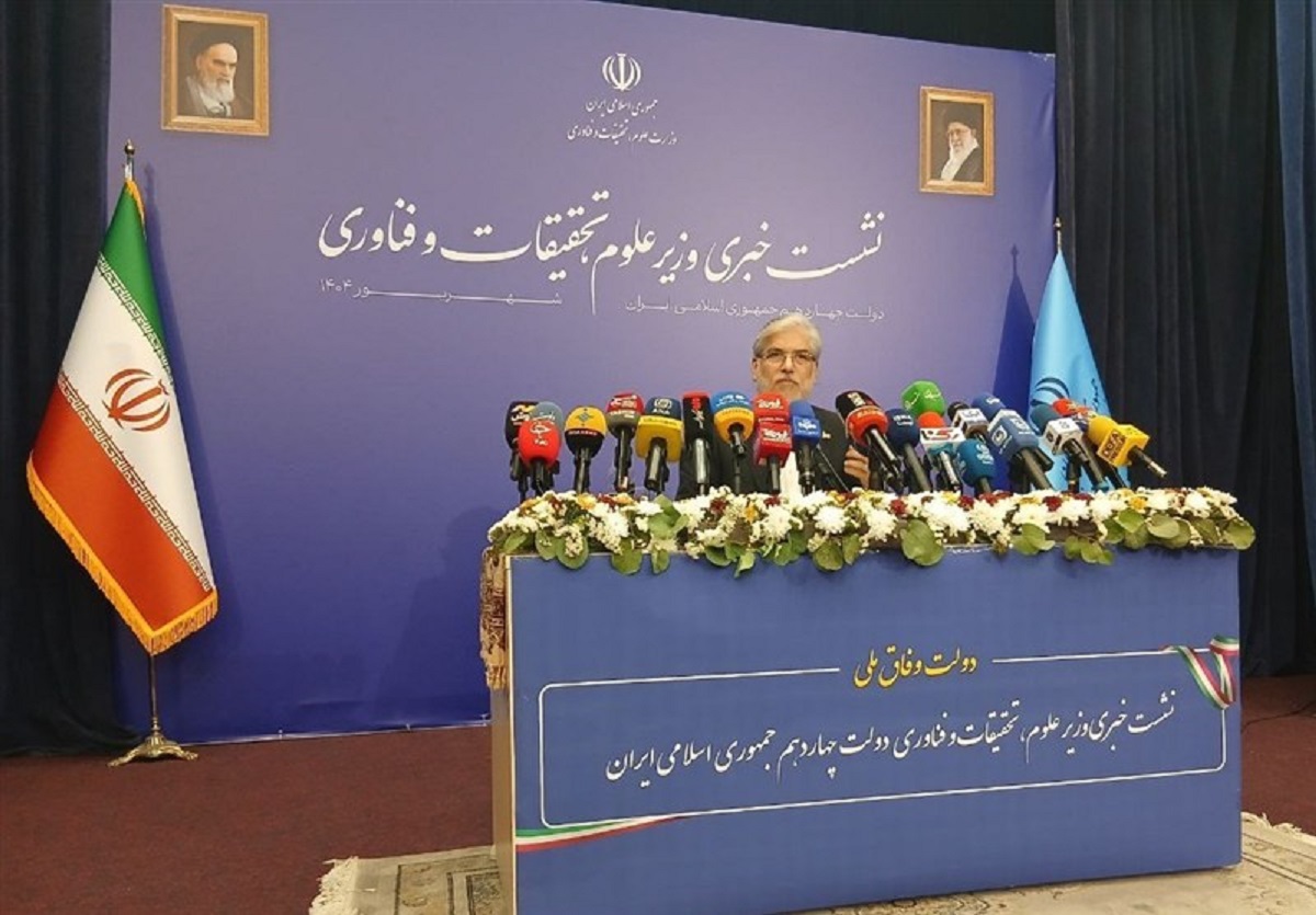 بازگشت ۳۰۰ دانشجویان اخراجی به دانشگاه با عفو رهبری