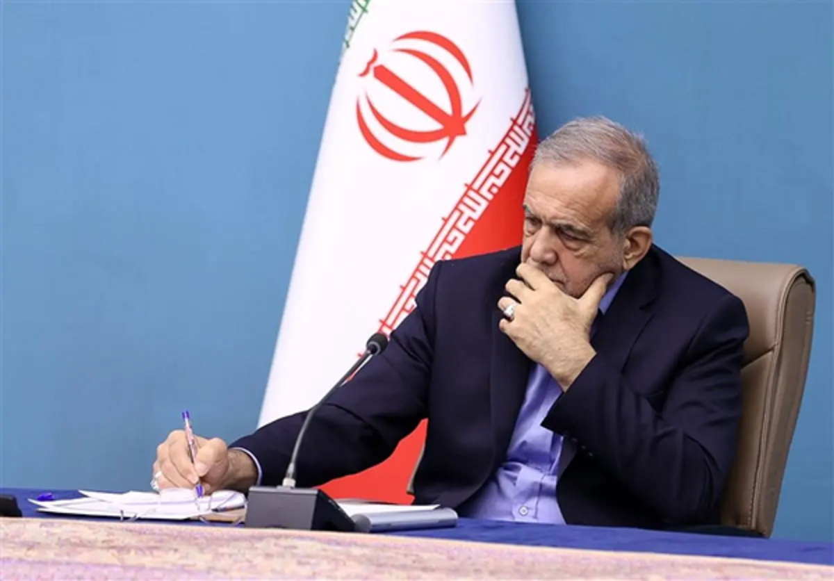 برگزاری جشن ملی ایرانیان + عکس