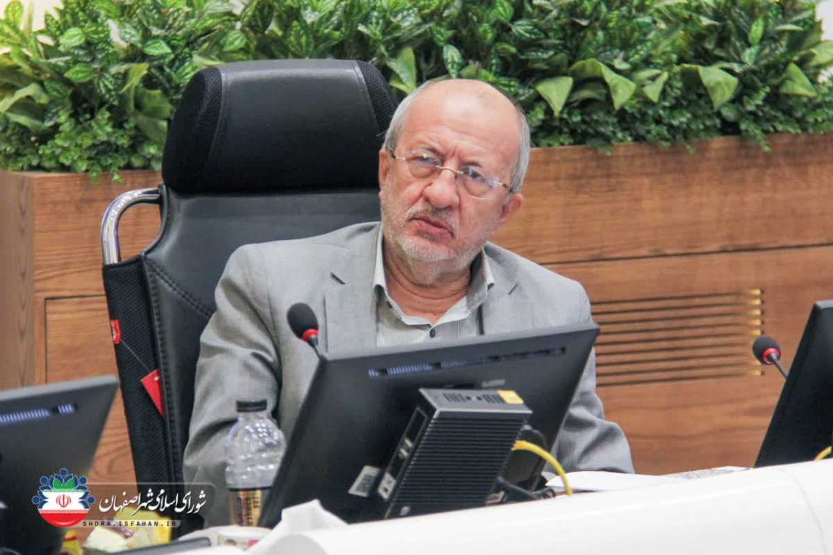 عضو شورای اسلامی اصفهان: نهضت بهره‌وری شکل گیرد