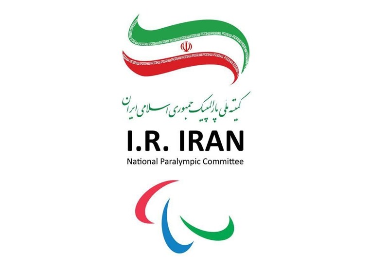 درخواست ایران برای تعلیق عضویت اسرائیل در کمیته بین‌المللی پارالمپیک