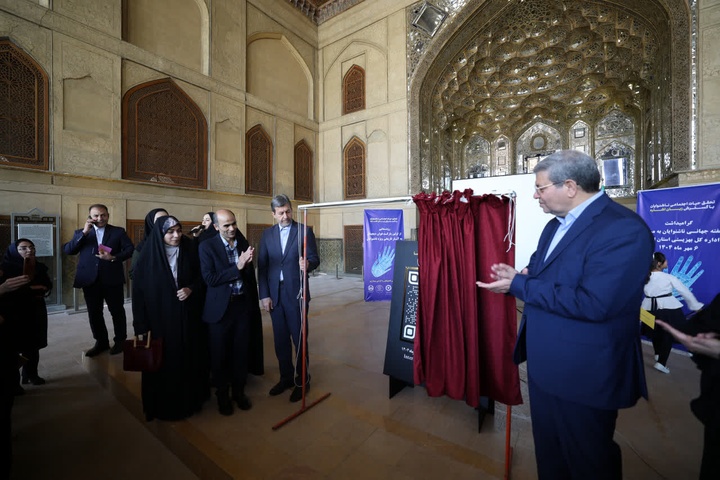 رونمایی از اولین بارکد خوان دیجیتال ویژه ناشنوایان