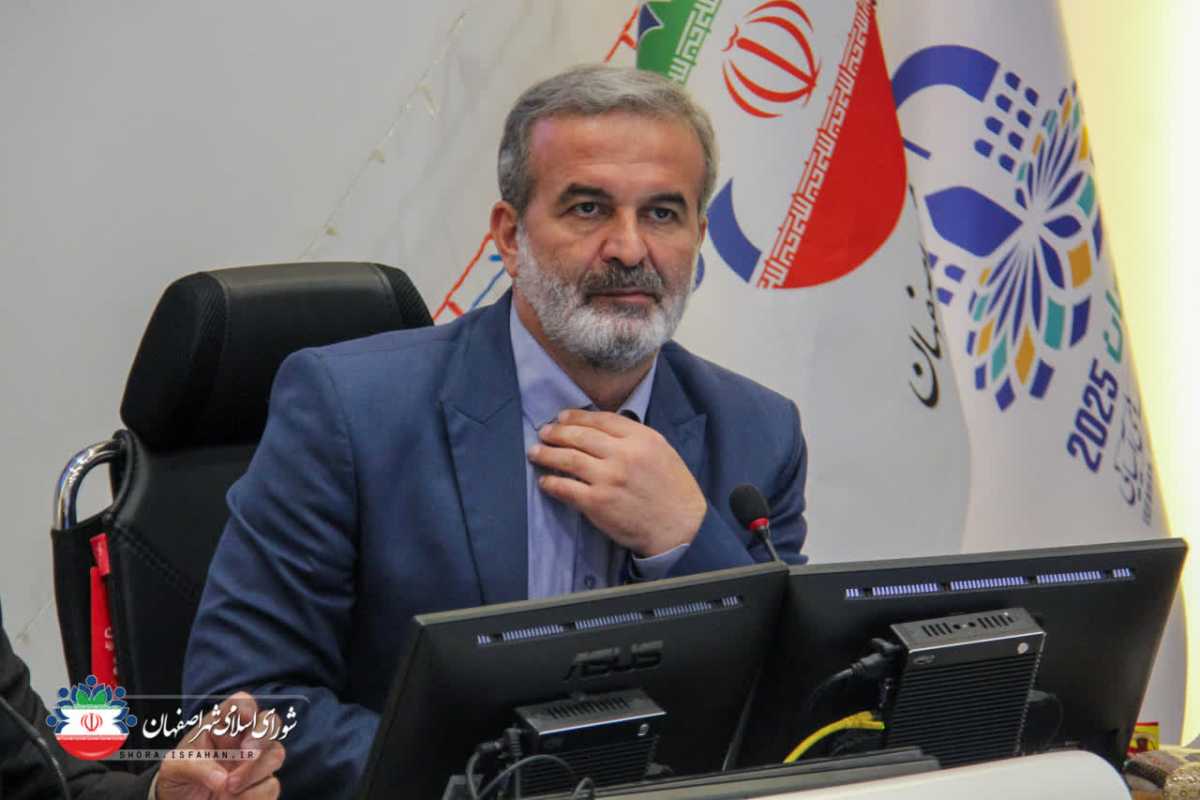 ۵۰ مسئله اصلی شهر اصفهان احصا شد