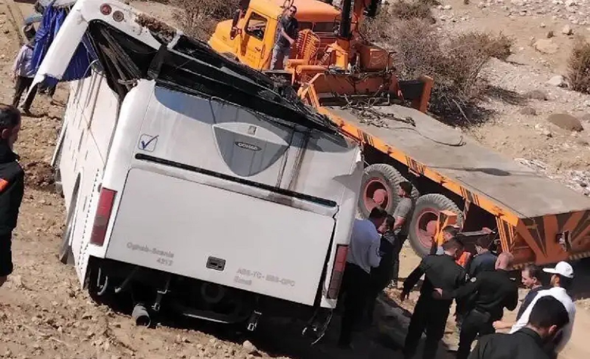 جمعه خونین در دماوند