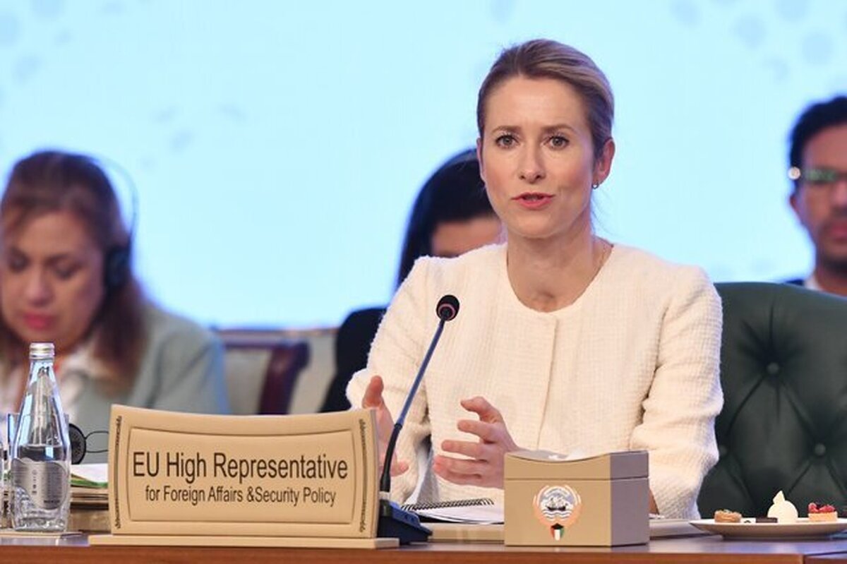 بازگشت تحریم‌ها علیه ایران نباید پایان دیپلماسی باشد/ موضوع هسته‌ای ایران از راه گفت‌وگو حل‌شدنی است/ به تماس با تهران ادامه خواهیم داد