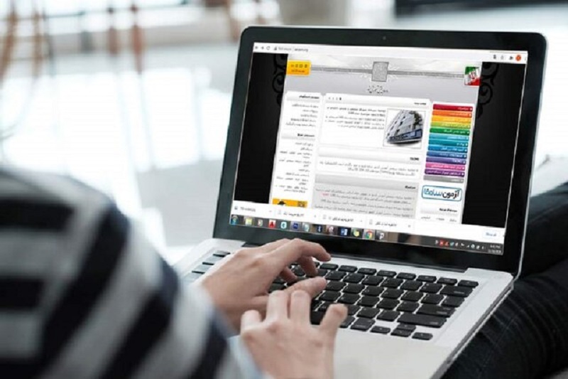 آخرین مهلت ثبت‌نام بدون آزمون دانشگاه‌ها تا پایان امشب