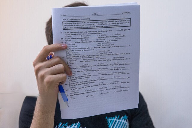 آزمون دکتری به تاریخ دیگری موکول شد