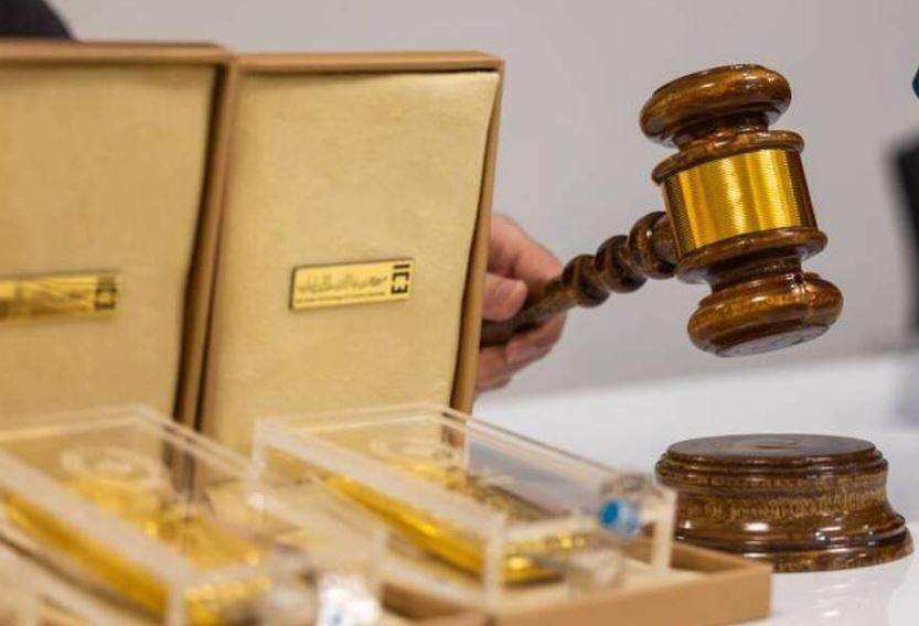 یک‌صد و سی و نهمین دوره حراج مرکز مبادله ارز و طلای ایران برگزار می‌شود