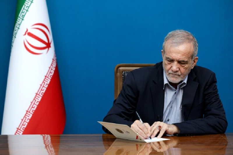 انتصاب سه عضو جدید هیات امنای دانشگاه فرهنگیان از سوی رئیس‌جمهور