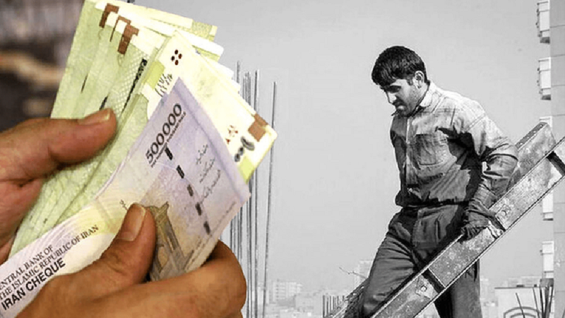 میزان عیدی سال ۱۴٠۵ تعیین شد