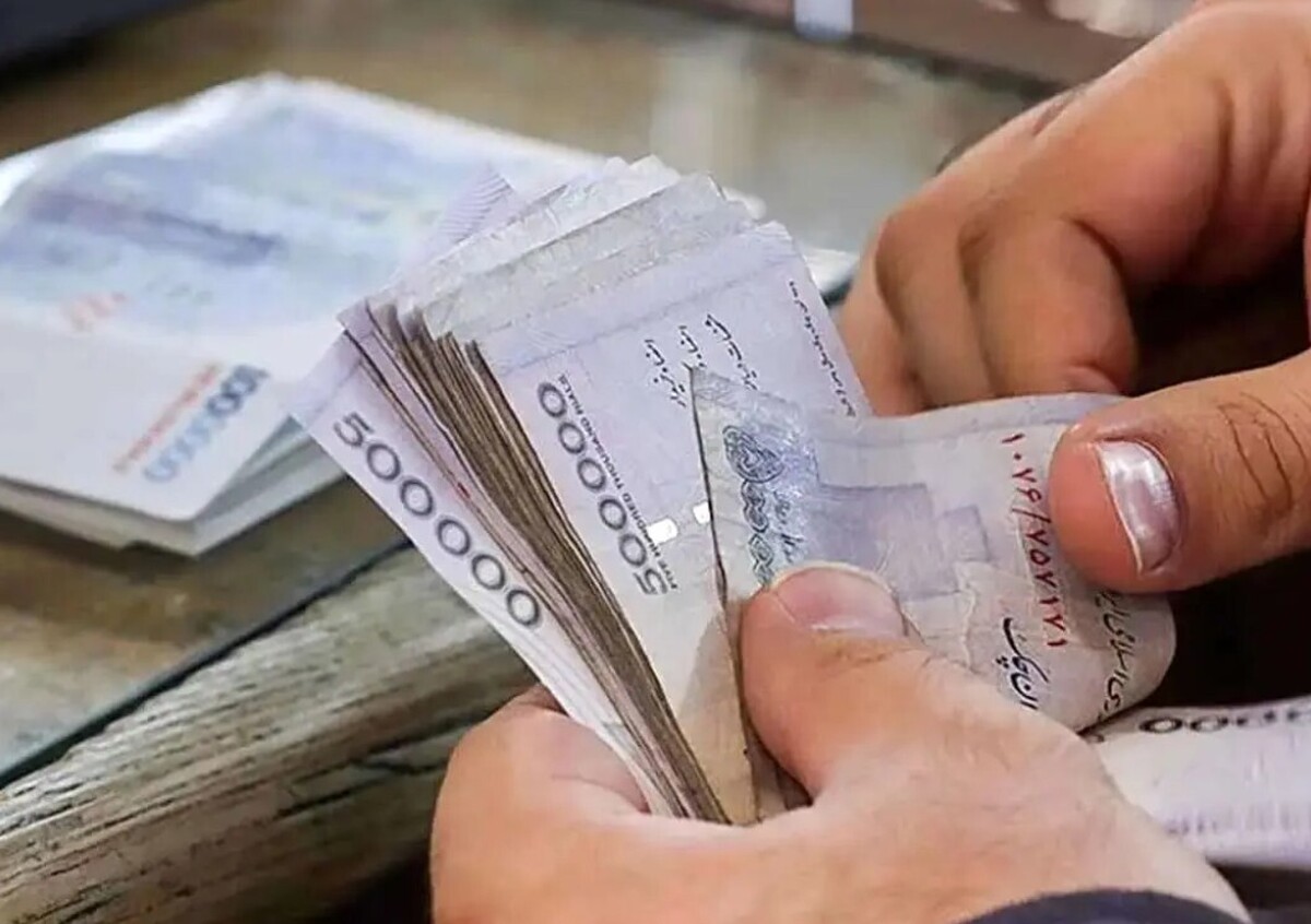 اعلام زمان پرداخت عیدی بازنشستگان