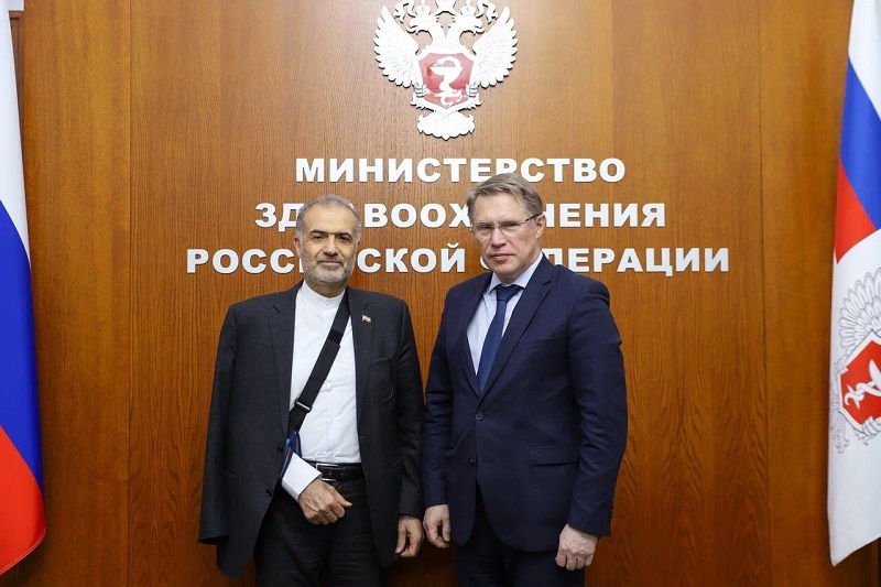 ایران و روسیه درباره توسعه همکاری‌های بهداشتی و پزشکی گفت‌وگو کردند