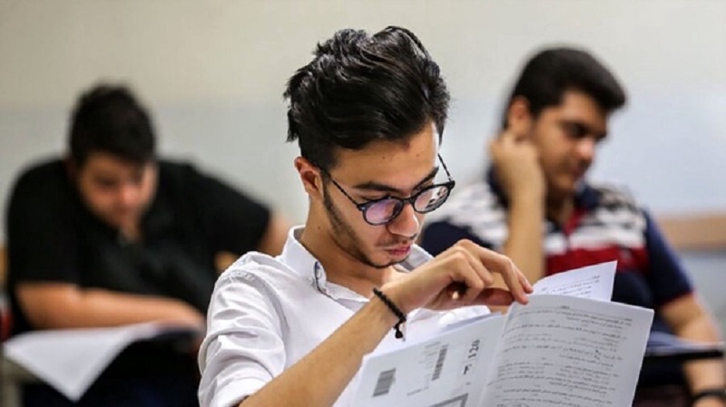 سامانه دریافت کارت ورود به جلسه المپیادهای علمی در دسترس عموم قرار گرفته است