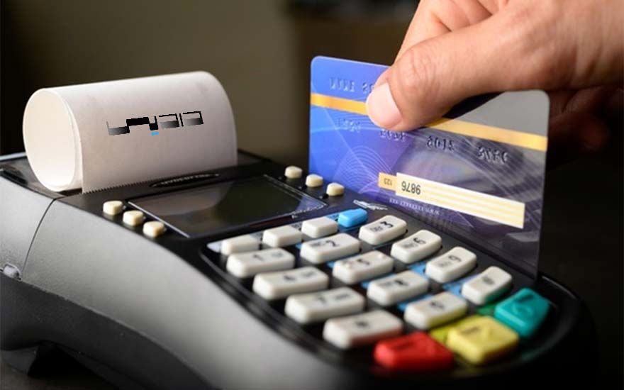 تراکنش‌ های مشکوک به پولشویی رصد می‌شود