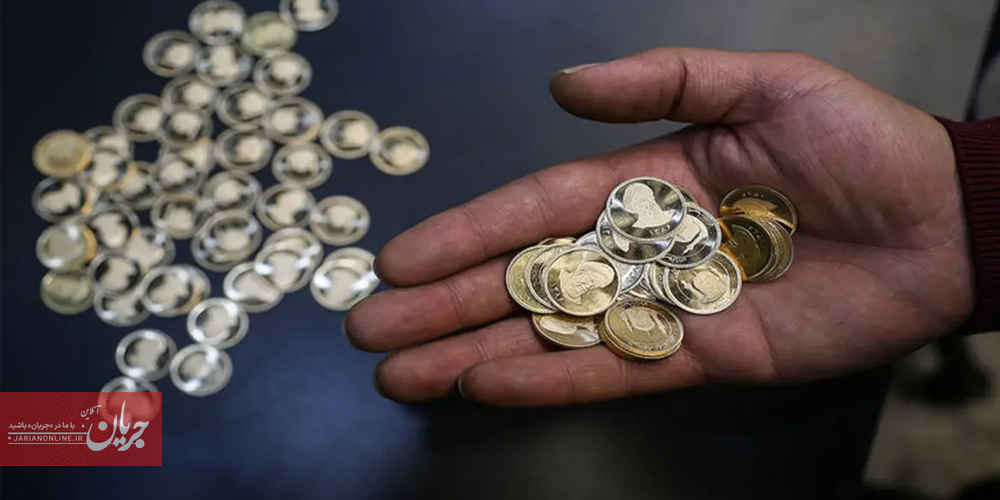 سقف مهریه برای اجرای محکومیت‌های مالی و حبس؛ تنها تا ۱۴ سکه تمام بهار آزادی مشمول زندان خواهد شد