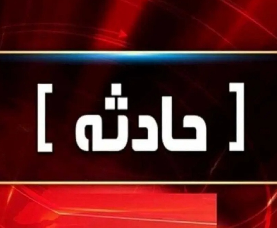 حادثه تلخ مشروبات تقلبی در ایرانشهر؛ ۴ نفر جان باختند، ۳ نفر بازداشت شدند