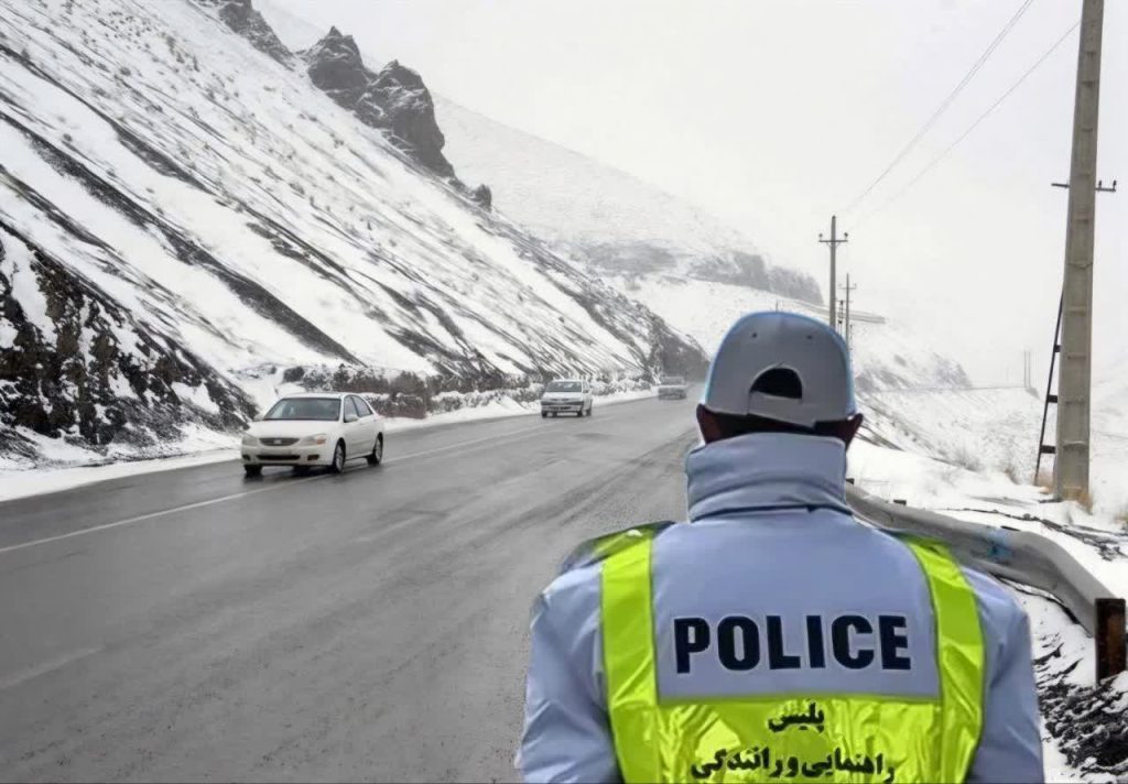 هشدار پلیس راه کرمانشاه درباره خطر «یخ سیاه»