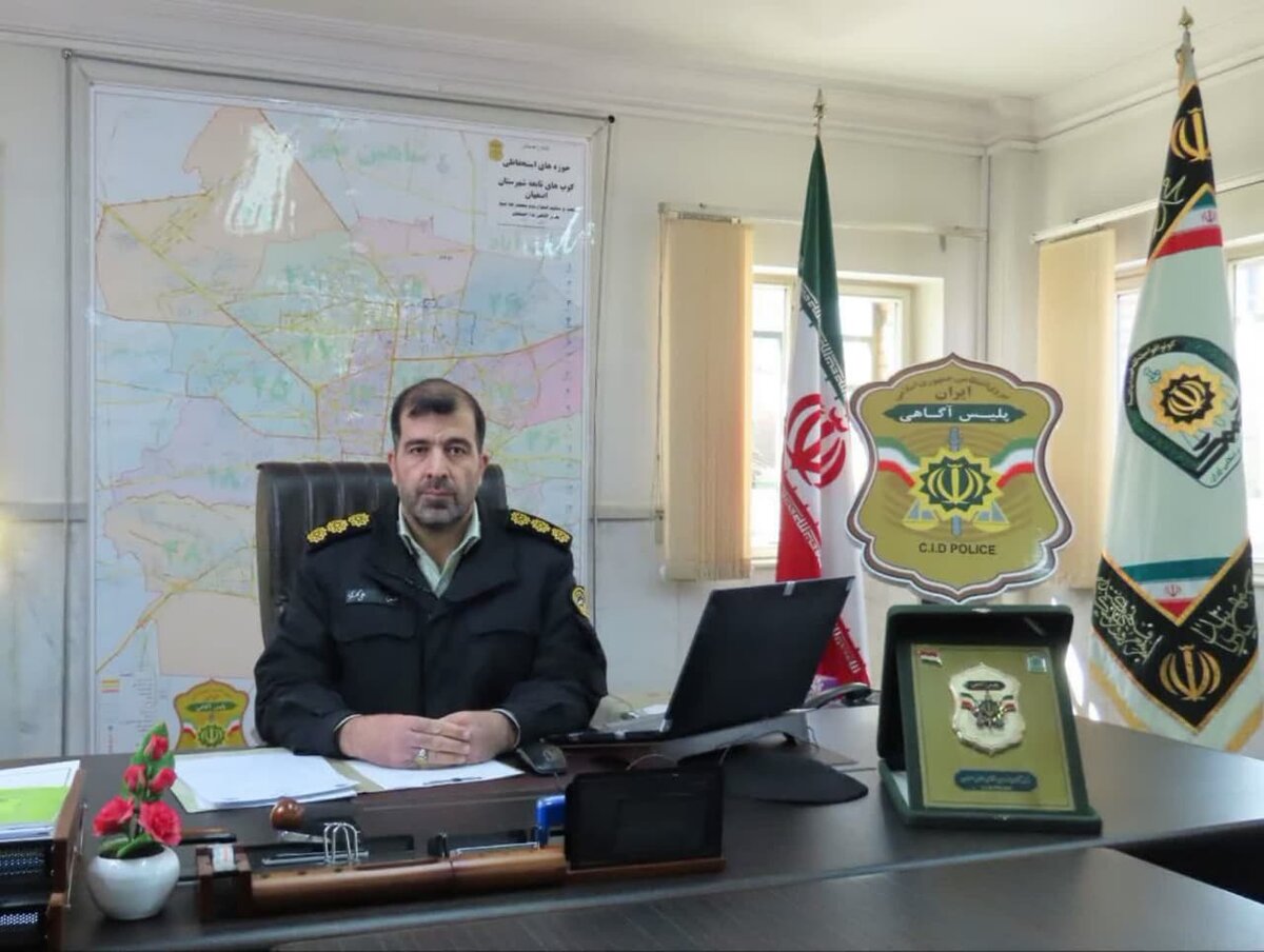 سارقان 40 میلیاردی دستگیر شد