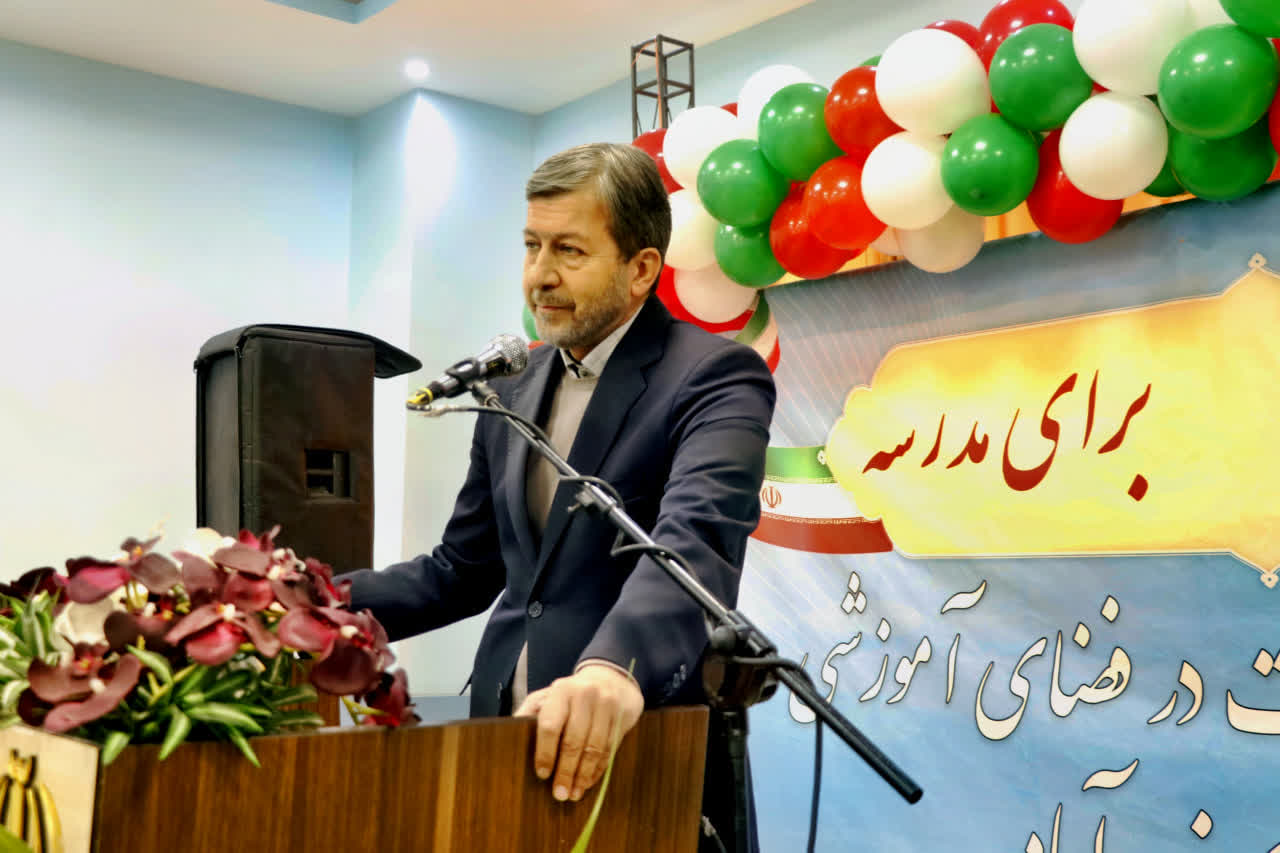 استاندار اصفهان: افتتاح مدرسه اتباع نشان‌دهنده عشق و انسانیت است