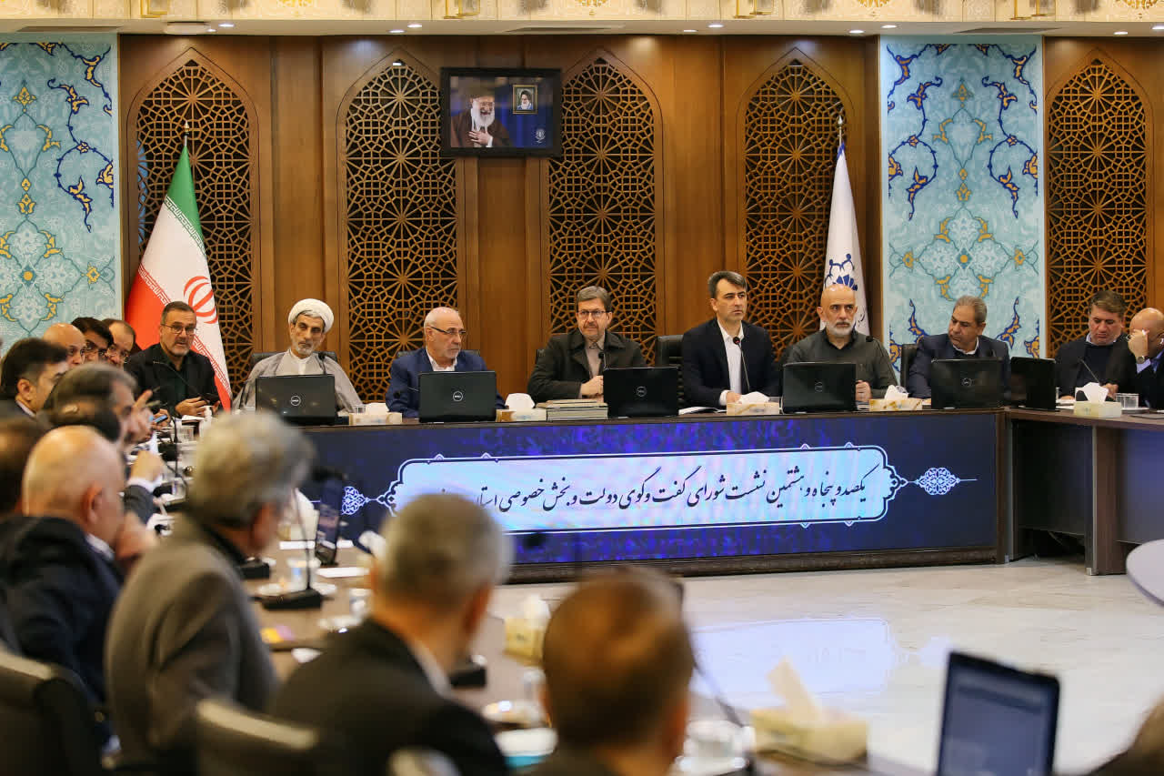 استاندار اصفهان: تدابیر پیشگیرانه برای مقابله با تب برفکی  در اصفهان ضروری است