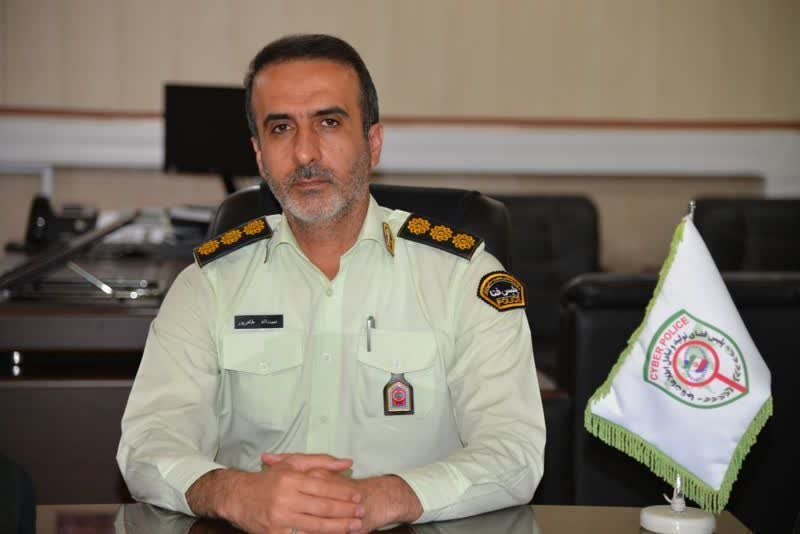 رئیس پلیس فتا اصفهان: عمده تماس‌ها با پلیس مربوط به قربانیان کلاهبرداری اینترنتی است