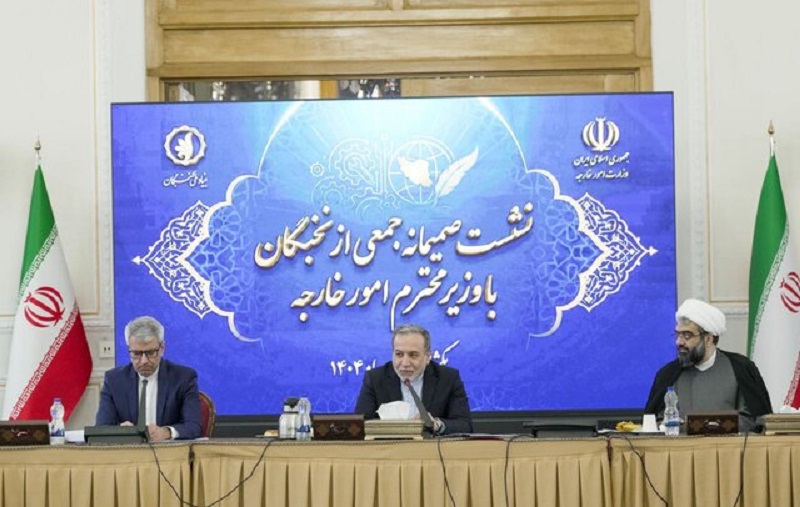 عراقچی: بهره‌گیری هدفمند از هوش مصنوعی در دیپلماسی ضروری است