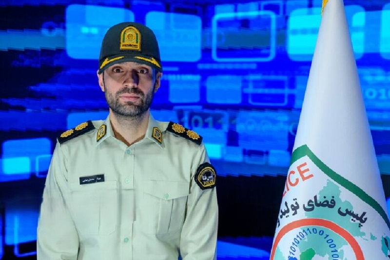 هشدار پلیس فتا نسبت به لینک‌های جعلی همراه‌بانک در شبکه‌های اجتماعی