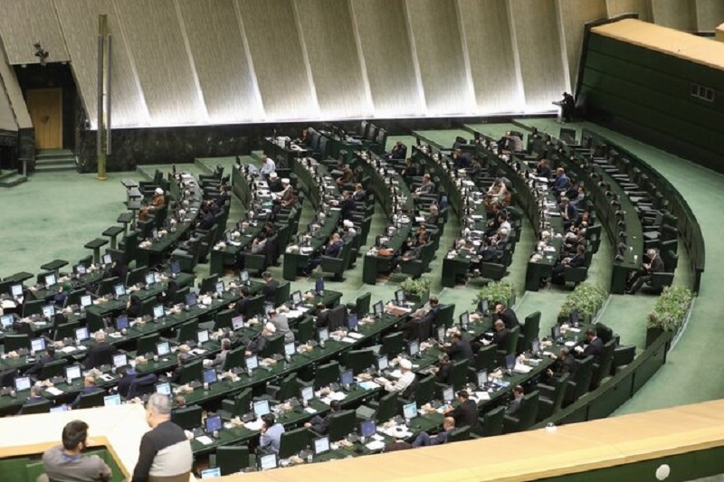 جلسه علنی مجلس شروع شد؛ تقدیم لایحه بودجه ۱۴۰۵ در دستور قرار گرفت